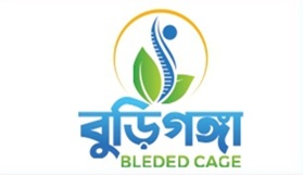 Buriganga Bleded Cage