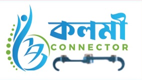 Kolmi Connector