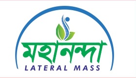 Mohanonda Lateral Mass