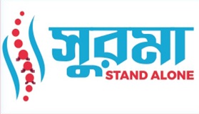 Surma Stand Alone
